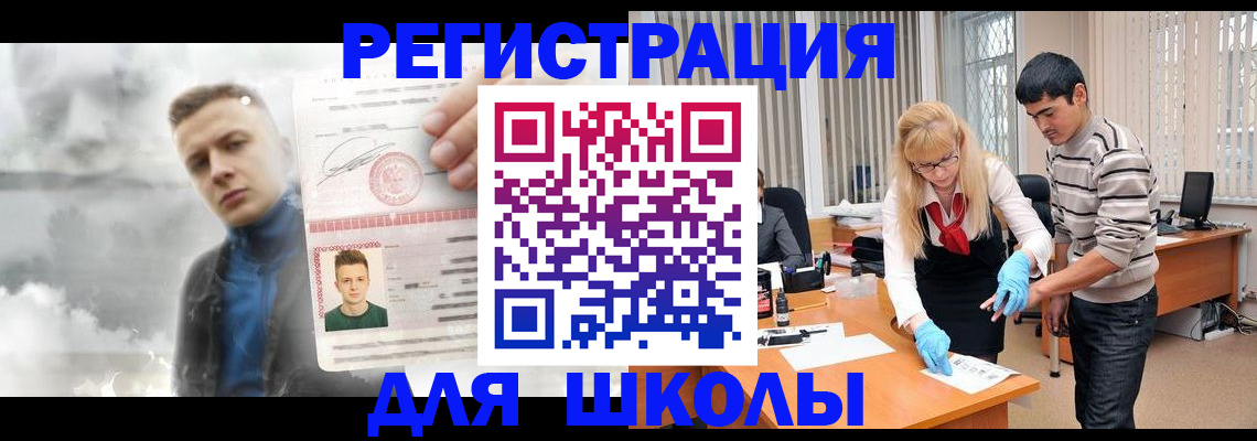 форма 3 в Коряжме